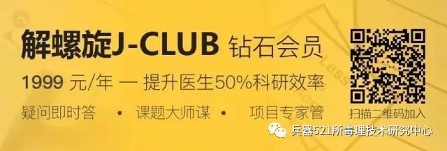 https://mmbiz.qlogo.cn/mmbiz_jpg/gzfUKaxiacVQdsJ0gDRGvbWeGSqDNzTrH7sy3SPL7fLAiawK2FBIXWH5g4kNWsoR6tiaibic19h9s9Y92qWHNNwIhbQ/0?wx_fmt=jpeg